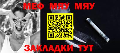 марки lsd Рязань