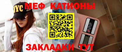 марки lsd Рязань