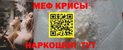 трава Рыбинск