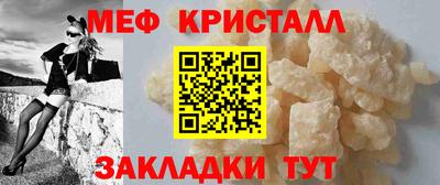 марки lsd Рязань