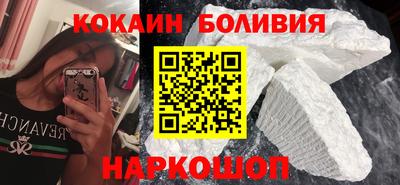 трава Рыбинск