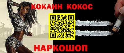 ALPHA PVP Рузаевка
