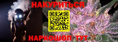 марки lsd Рязань