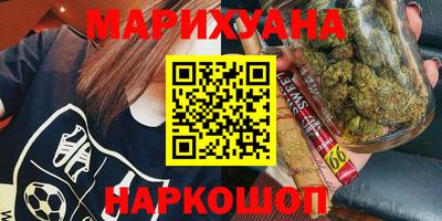 ALPHA PVP Рузаевка