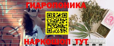 марки lsd Рязань