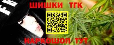 марки lsd Рязань