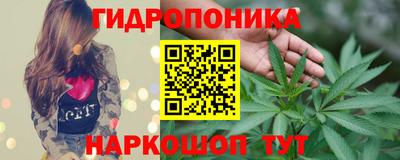 марки lsd Рязань