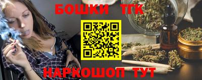 ALPHA PVP Рузаевка