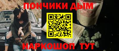 трава Рыбинск