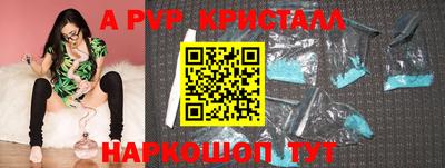 марки lsd Рязань