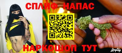 марки lsd Рязань