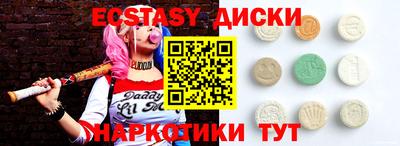 марки lsd Рязань