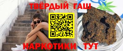 ALPHA PVP Рузаевка