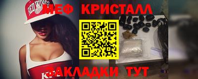 марки lsd Рязань