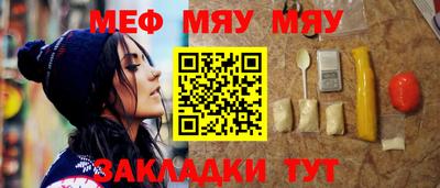 марки lsd Рязань